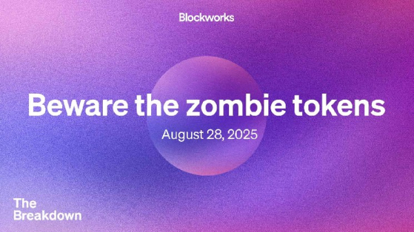 Thursday links: ATMs, dad logic and zombie tokens Thursday links: ATMs, dad logic and zombie tokens